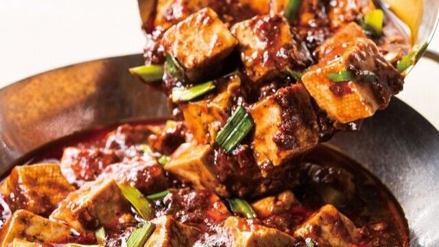 Kamonka Marunouchi Trust Tower