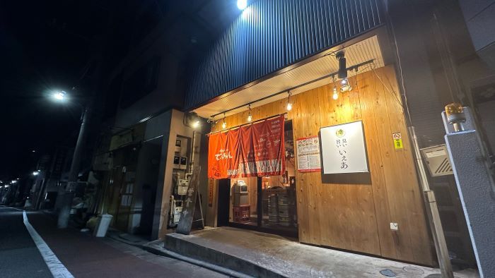 Hakata Ramen Debuchan