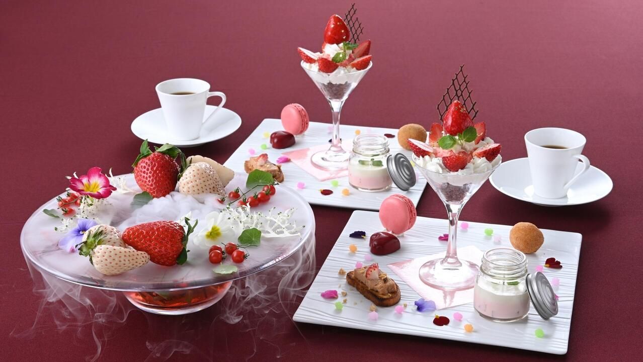 Lounge Molokini / Grand Prince Hotel Hiroshima