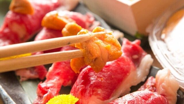 Domannaka Akihabara Bettei