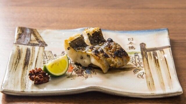 Anago to Nihonshu Nakamura