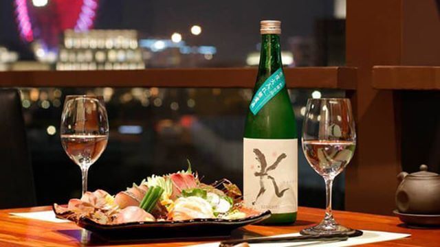 Ginza Hakobune Sakuragicho Cross Gate ten