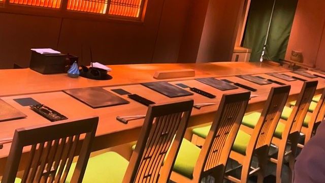 Sushidokoro Nishinokakure