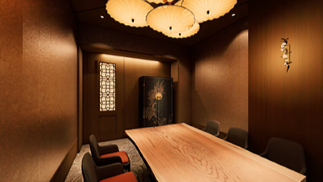 Chuugokuhanten Shunju