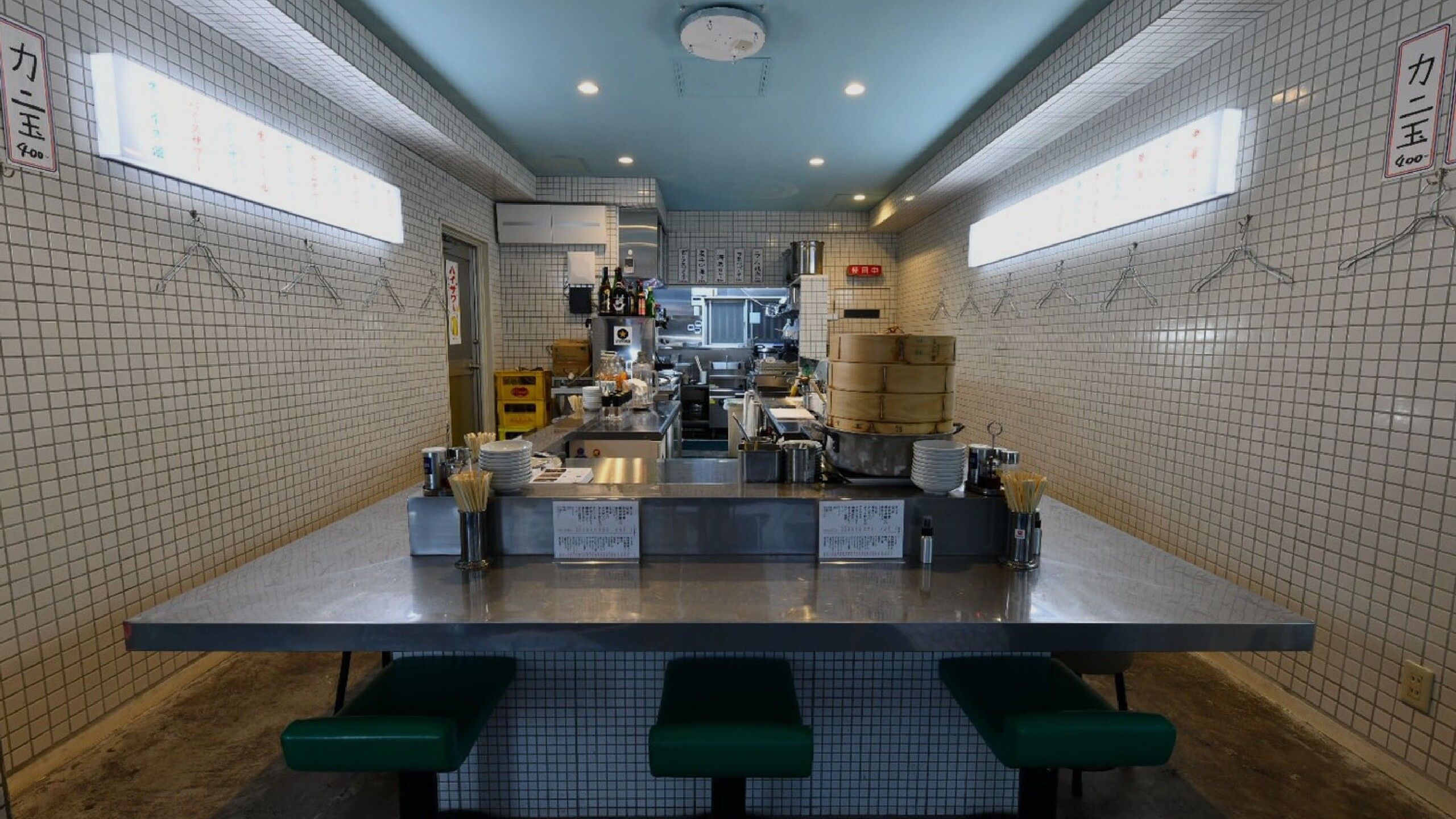 Taishumensakaba Mikuro to Kujira Hatagaya