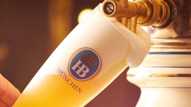 Baden Baden