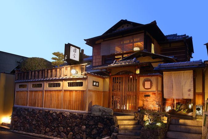 Kyoto Gion Tempura Endo Yasaka Main Branch