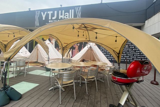 PREMIERE YOKOHAMA no Niwa ~ Blessings of the Sky and Earth BBQ ~