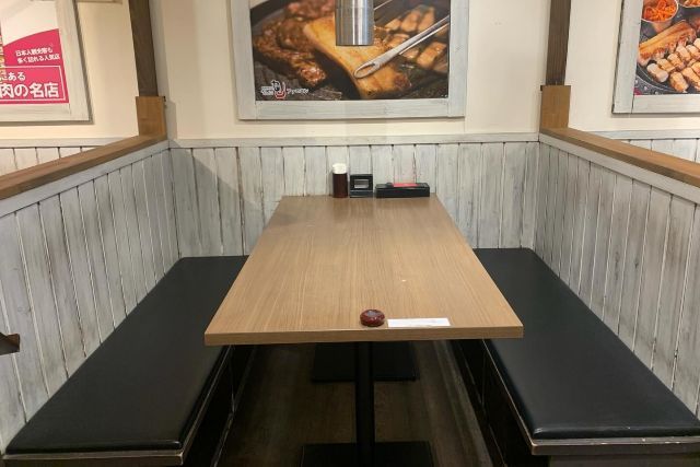 Manjok Ohyang Jokbal & Seobaegja Soy Sauce Gejang