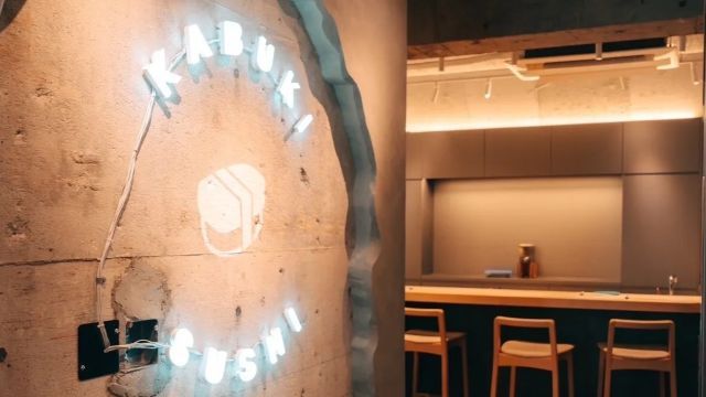 Tienda KABUKI Sushi Calle 1