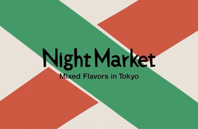 Night Market