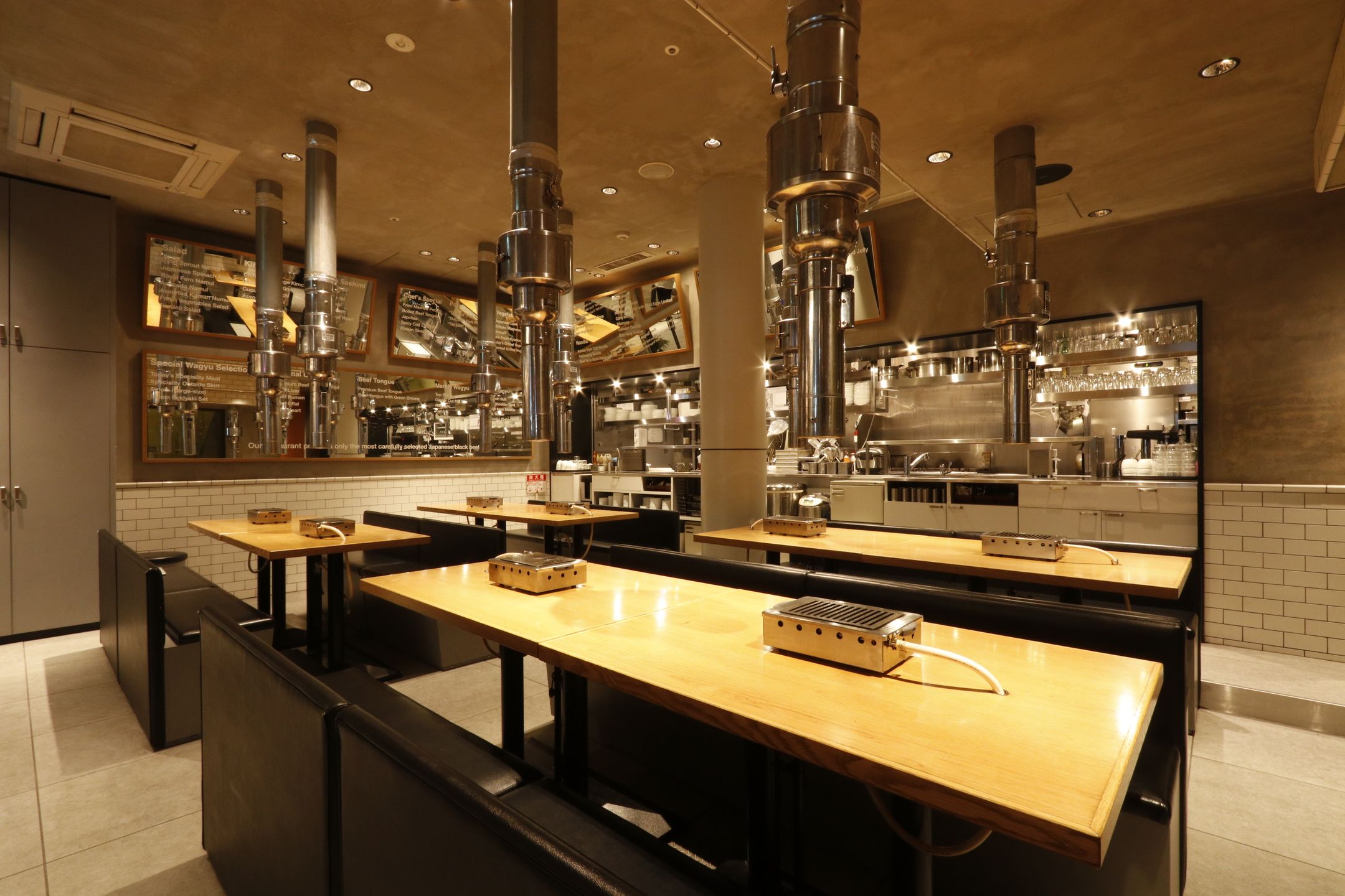 Beef Kitchen Shibuya