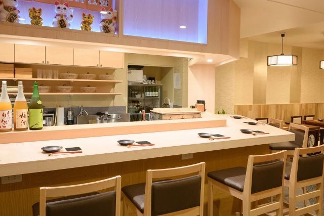 Gion Kaifuku Shokudo Haruharu