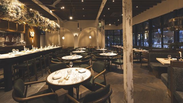 Botanico Ogimachi Park