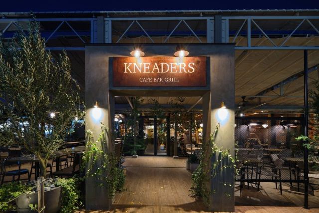 KNEADERS