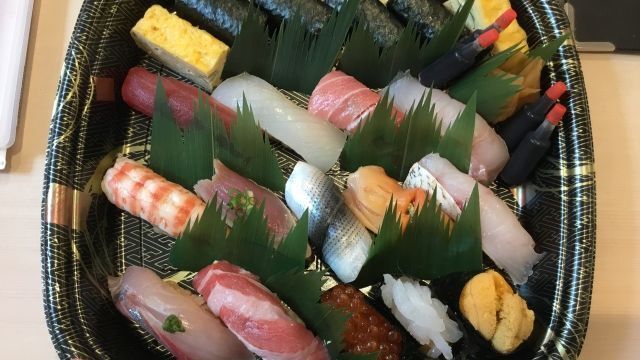 Sushi Urayama Honten (Take Out)