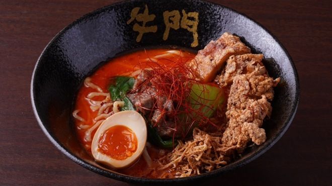 Gyumon Halal Ramen Ginza