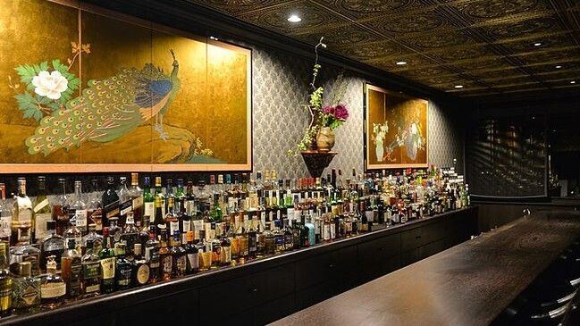 KYOTO STAR BAR