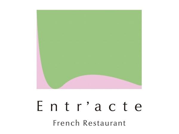 Entr'acte