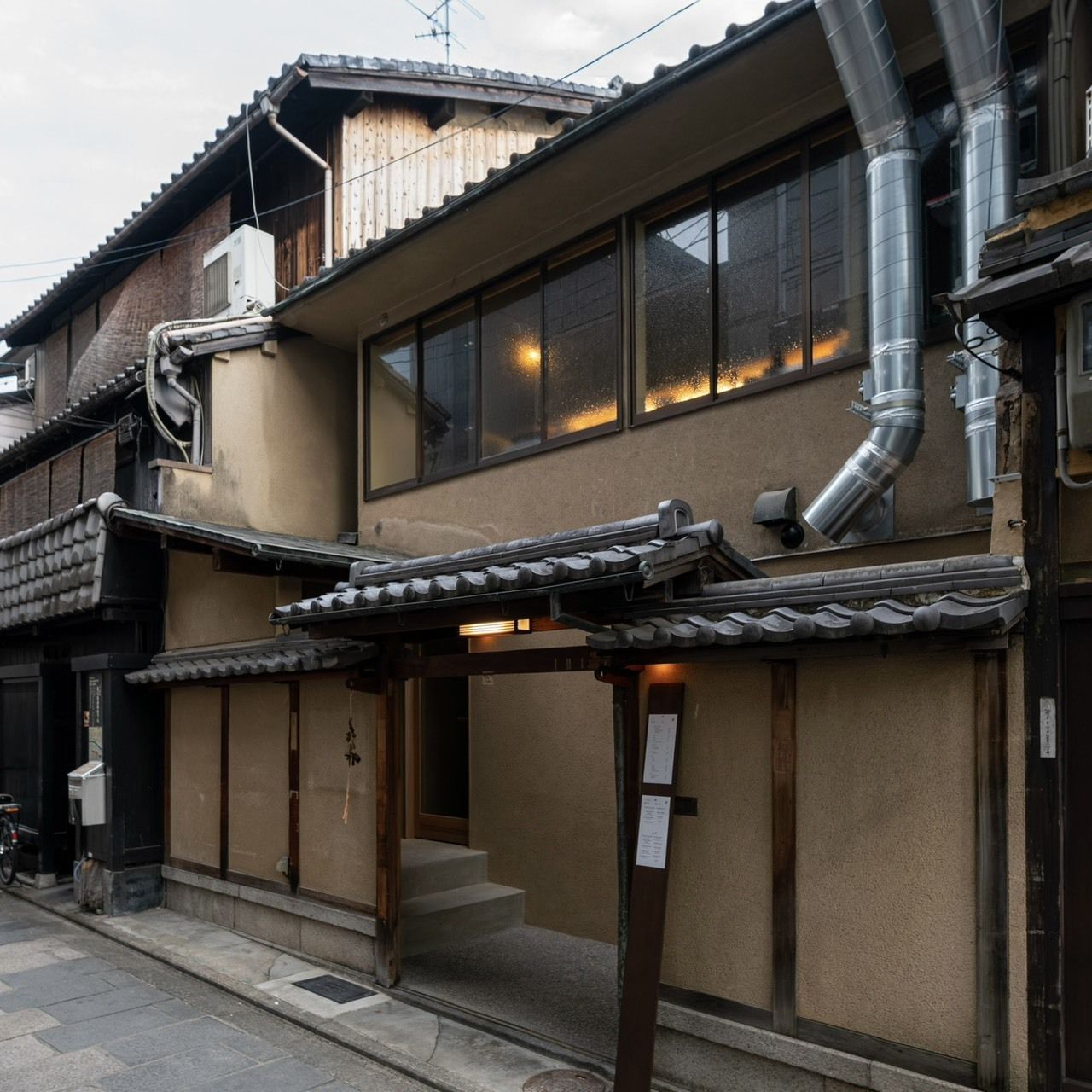 A kyoto