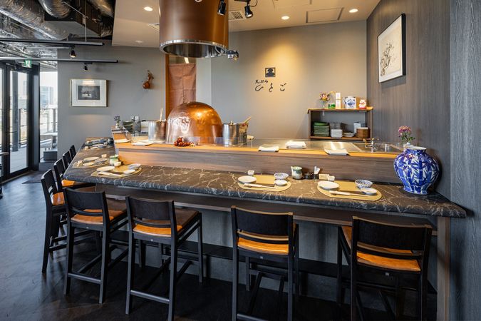 Tempura Hisago Harajuku Quest