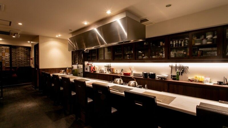 Kyoto Gion Teppanyaki Plancher Ken