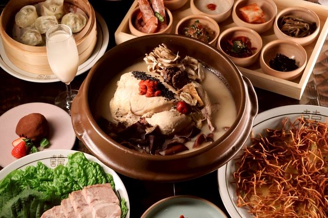 Classic Samgyetang Shibuya