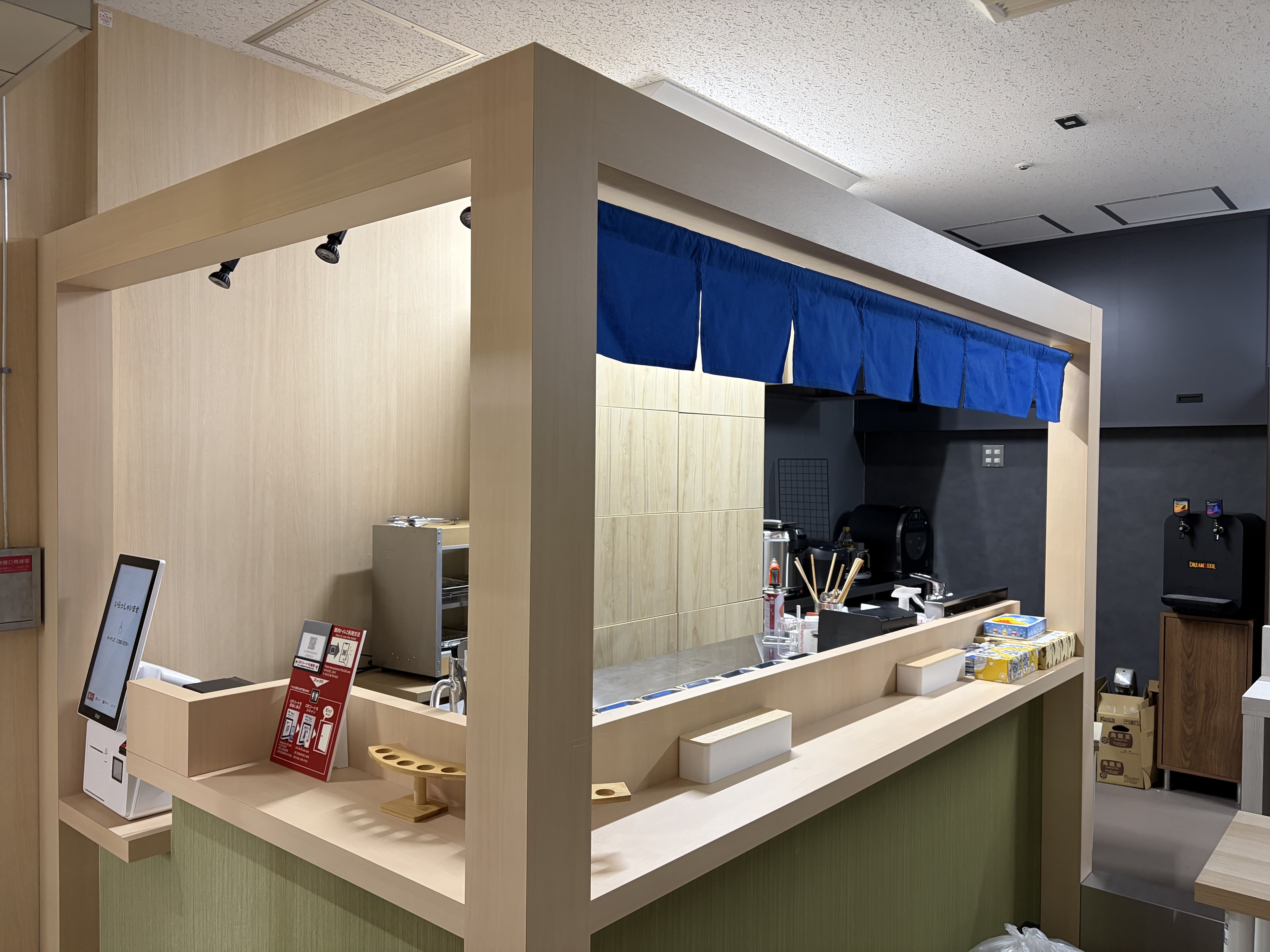 Kururi zushi / GINie CAFE