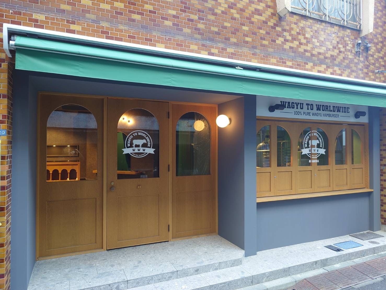 Wagyu to Worldwide Asakusa store