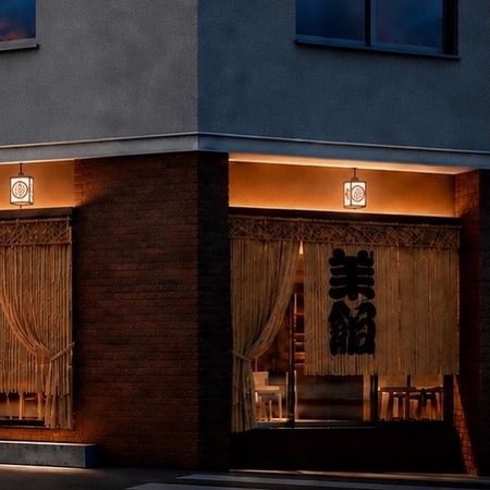 Hitsuji to Meshi