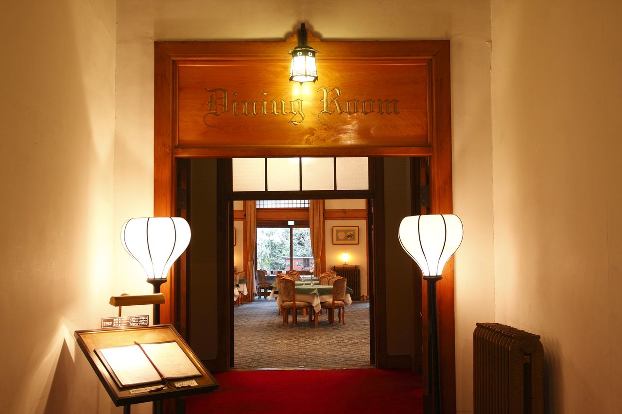 年末年始特別ランチコース【Lunch Ｃ】