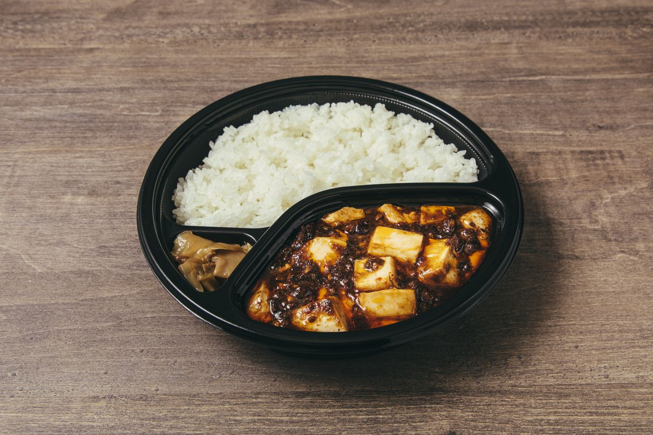 【テイクアウト】②四川山椒の麻婆豆腐弁当