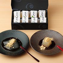 北大路春のわらび餅・秋の葛餅詰め合わせ