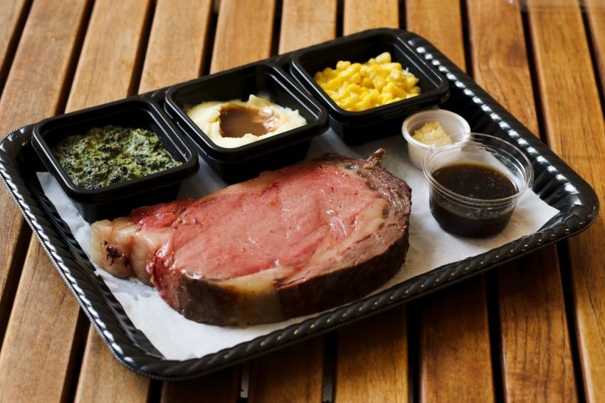  ロウリーBOX（300グラム）