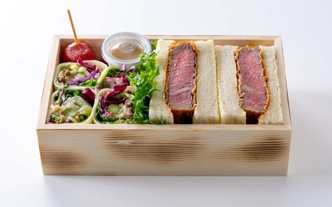 A4黒毛和牛厚切りフィレカツサンド&野菜のトルティーヤ