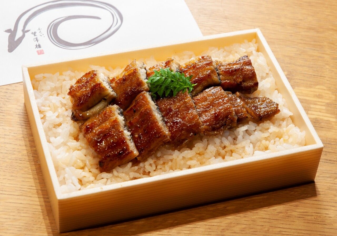 【お持ち帰り】天然うな重弁当