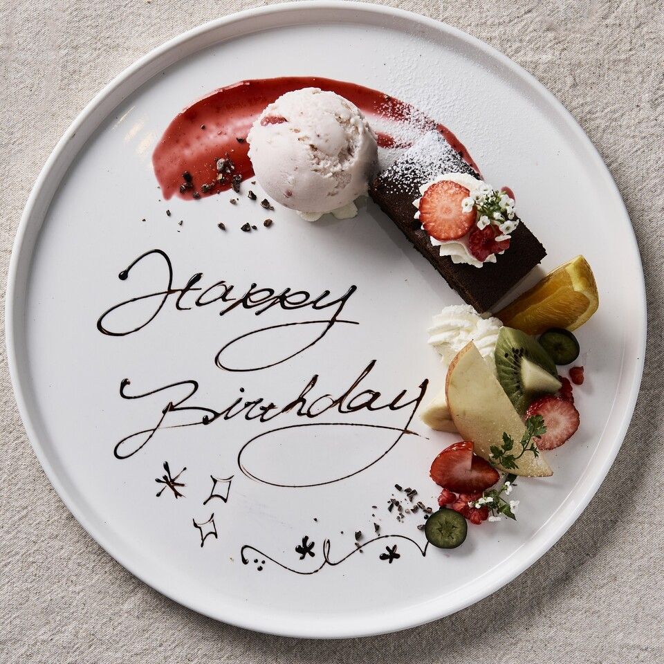 【热门套餐】包含留言！甜点拼盘及座位预订