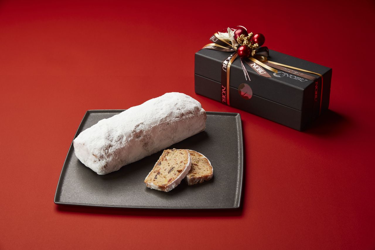 Holiday Stollen