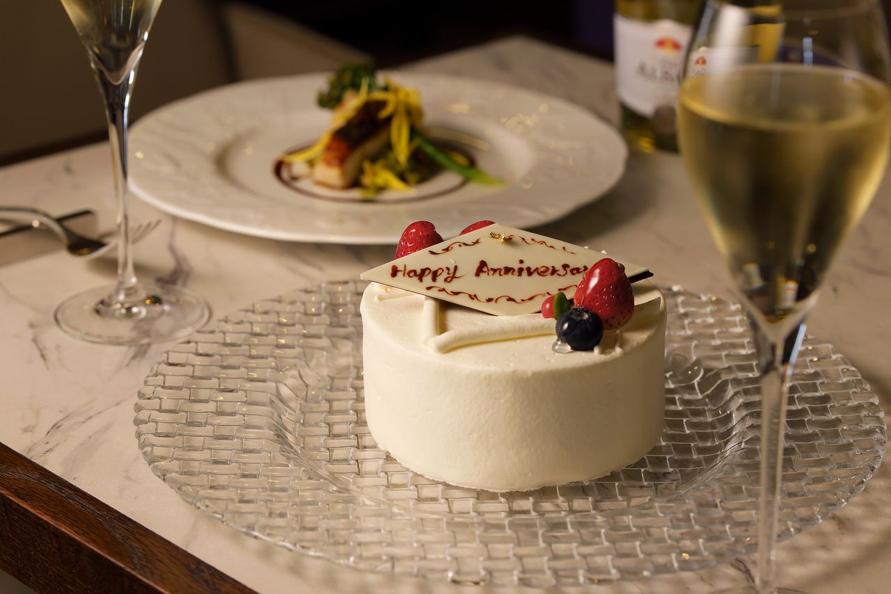 SKY Anniversary Plan “Conception”