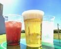 All-you-can-drink alcohol + soft drinks (up to 3 hours)