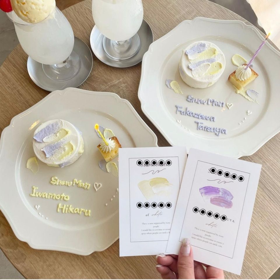 特別センイルケーキ【4名様用】選べる3色