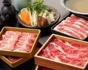 【ディナー】  特選コース（国産牛＋鍋ぞうコース）