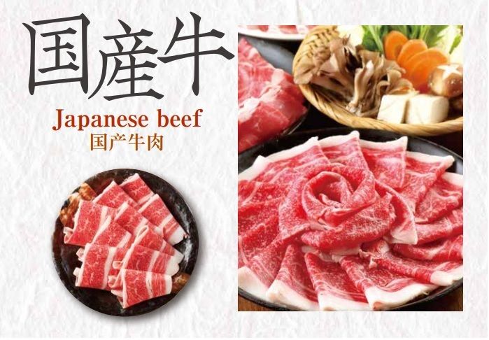 【Lunch】Japanese beef All you can eat 60 minutes (Adult)