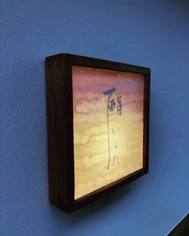 [午餐/晚餐]小吃+握寿司≪ season Only ≫