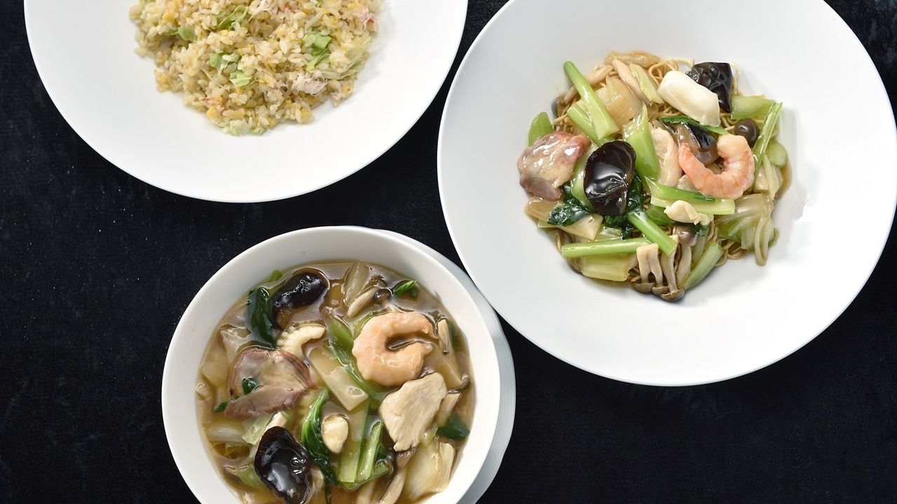 Lunch Set Weekdays only