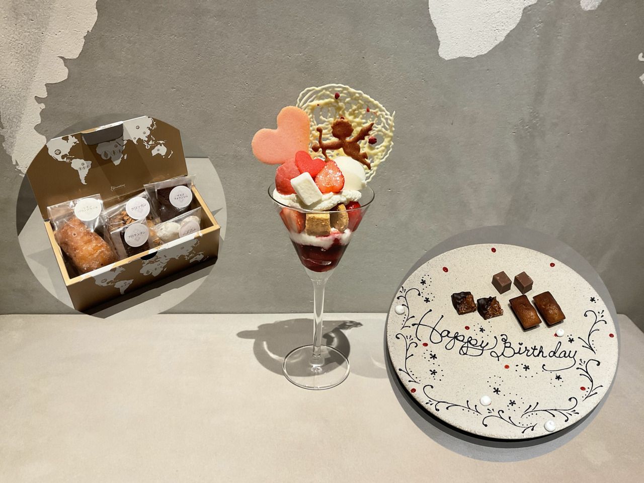 【誕生日、記念日用　メッセージと小菓子付きセット】1〜3名様　カウンター席