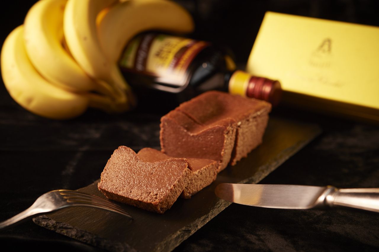 テリーヌ ドゥ ショコラ ア ラ バナーヌ