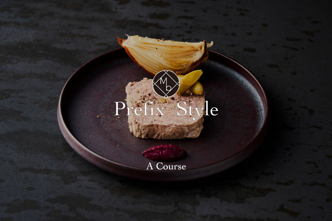 Aコース 3品（アミューズ＋前菜＋メイン）