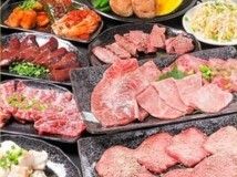 [90 phút ăn thỏa sức] ``Món B ăn thỏa sức 85 món'' bao gồm sườn Kuroge Wagyu, lưỡi bò, v.v. 4.500 yên