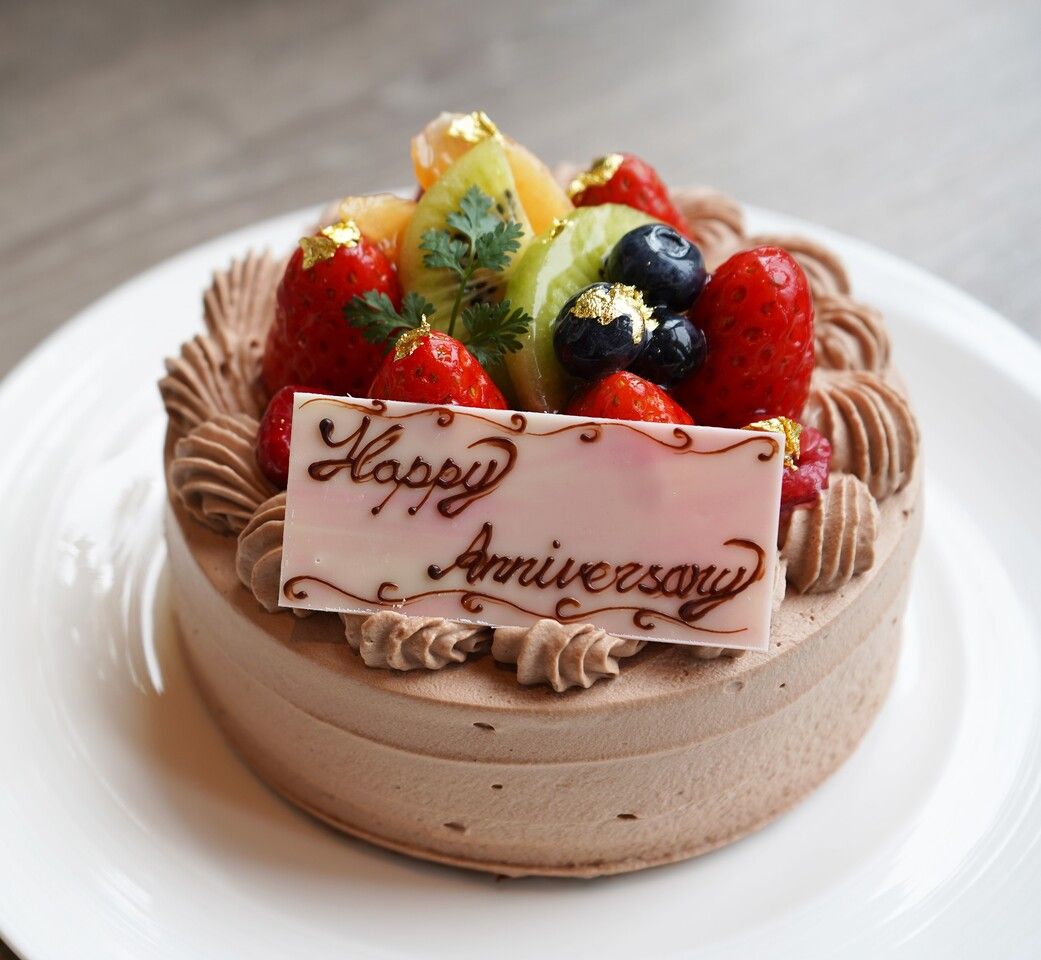 Anniversary Decoration Cake No. 4 (Chocolate Cream)